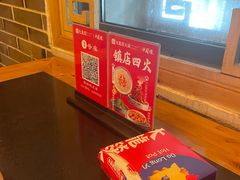 -大龙辣火锅·龙虾·烧烤(湖滨新天地店)