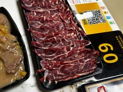 -合记汕头牛肉店(嘉禾路店)
