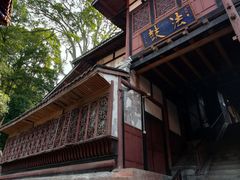 -都江堰普照寺