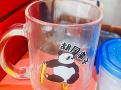 -小吊梨汤·北京菜·烤鸭(西直门凯德店)