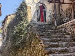 -杨家堂村