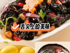 -点都德(广州白云山景区南门店)