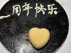 -新荣记(椒江店)