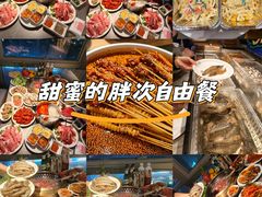 -千滋百味自助海鲜烤肉(布吉景华店)