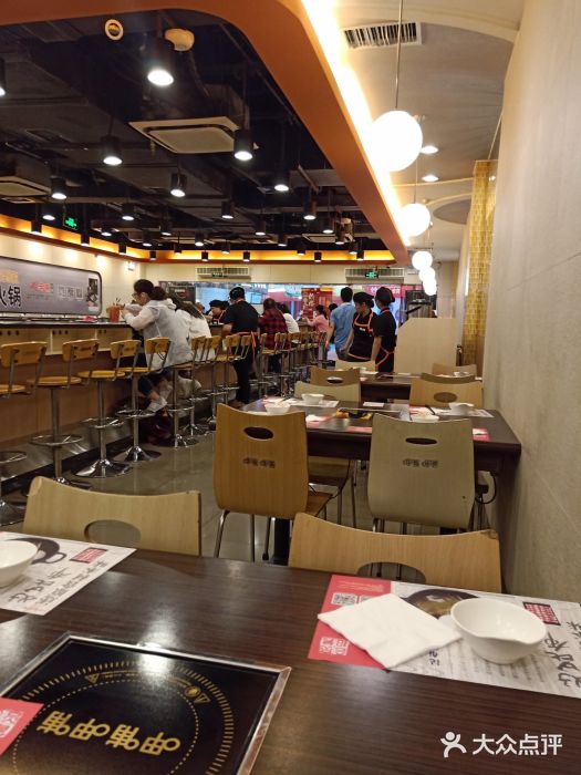 呷哺呷哺(普陀乐购真北店)大堂图片