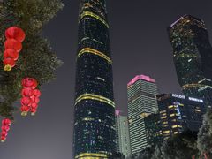 -海心沙亚运公园
