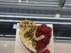 -花花卷卷·鲜食蛋糕(静安久光百货店)