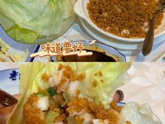 -老妈私房菜