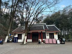 -岳麓山风景名胜区