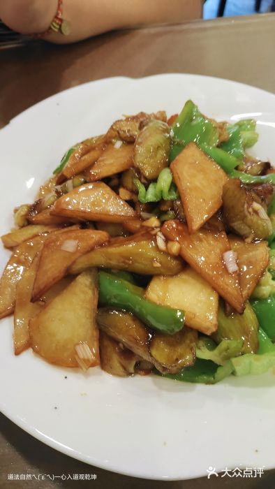庆增回民饭店图片