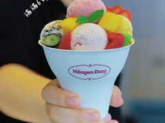 -哈根达斯(滨江店)