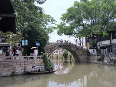 -唔呶喔哩酒家(生产街店)