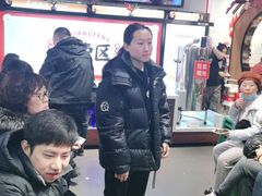 -禧香逢烧烤金牌鸡手王(繁荣路店)