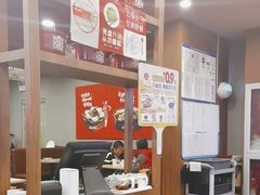 -宏状元现熬粥·京味菜(黄寺大街店)