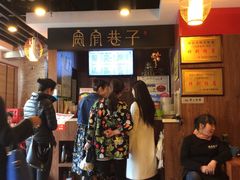 -宽窄巷子成都小吃(建文店)