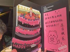 -烤匠麻辣烤鱼(万象城店)