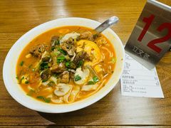 -立文冬·鲜活面(杭州太合商业中心店)