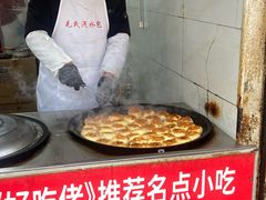 -毛氏汽水包(山海关路店)