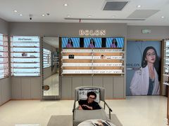-BOLON暴龙眼镜(上海万象城店)