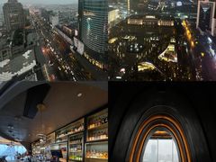 -Hi City·城市之巅