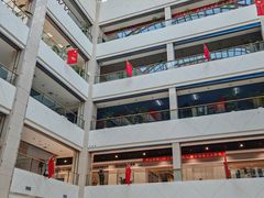 -诚大数码国际广场