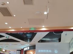 -小木屋拌饭(西安万象天地店)