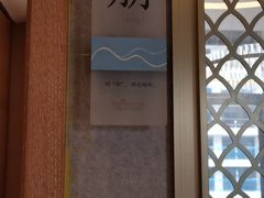 -阿杜打边炉(五江天街店)