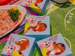 -小龙坎火锅(IFS HOT店)