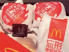 无辣不欢单人餐-麦当劳(福清小桥店)