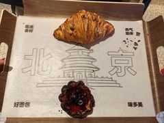 -味多美·北京面包工坊(天坛店)