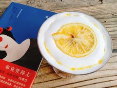 -漫咖啡 (CCPAPK创意港店)