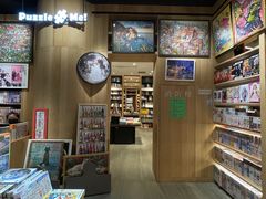 -覔书店(壹方城店)