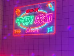 -音乐派KTV(成都印象城店)