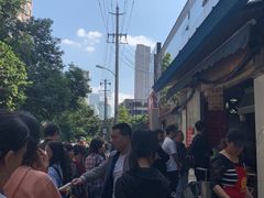 -蓉城西二道无名冒菜(西二道街店)