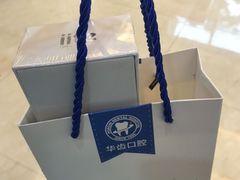 -华齿口腔·矫正种植中心(松江环城路店)