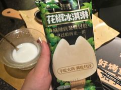 -烤匠麻辣烤鱼(万象城店)