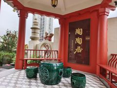 -陶陶居酒家(第十甫路总店)