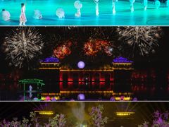 -茅山东方盐湖城景区