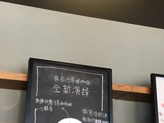 -星巴克(宏汇国际广场店)