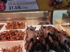 -张鸭子重庆特产卤味小吃(未来国际店)