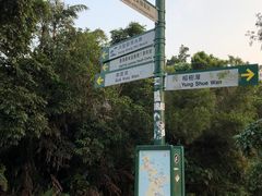 -南丫岛