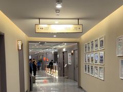 -爱康国宾体检中心(北京航天桥光耀东方分院)