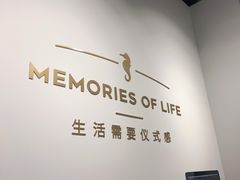 -海马体照相馆(天津世纪都会店)