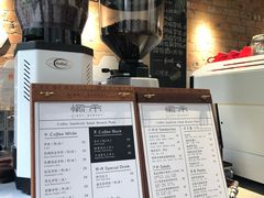 -愉市 Hippy Market(香榭里花园店)