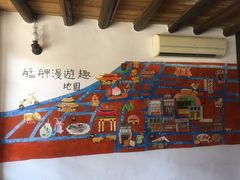 -剥皮寮历史街区