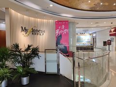 门面-美菲特健身(华贸店)