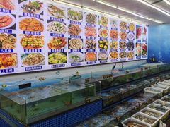 -红月湾海鲜饭店•沙滩海景(双月湾店)