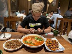 -云海肴·汽锅鸡·云南菜(美罗城店)