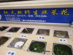 -楼外楼大刀肉传统火锅(西安大路店)