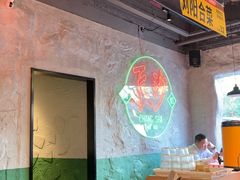 -恰八斗·猛火长沙菜(国贸店)